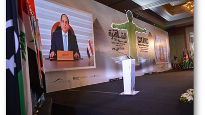 فعاليات اليوم الأول من أسبوع القاهرة الرابع للمياه 