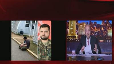 عمرو أديب عن صورة قائد الجيش الأفغاني: المتغطي بالأمريكان عريان (فيديو)