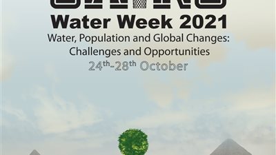 بدء فعاليات اليوم الثاني من أسبوع القاهرة الرابع للمياه