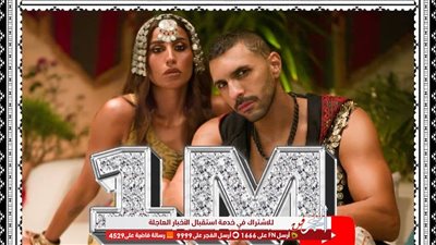 برفقة حسن أبو الرووس ..دينا الشربيني تحتفل  بتخطي أغنية 