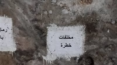 محافظة الجيزة تضبط مخزنا يحوي مواد سريعة الاشتعال بحدائق الأهرام 