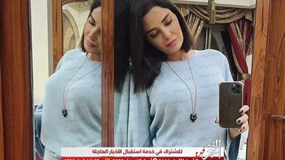 سيرين عبدالنور تلعب مع جمهورها .. تعرف على التفاصيل