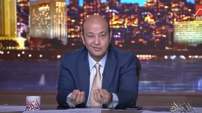 عمرو أديب يوجه نصيحة للمصريين بسبب أسعار البيض (فيديو)