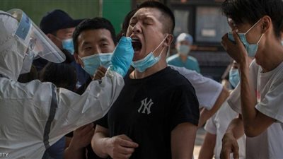 بكين تعلن عن إجراءات جديدة لمواجهة تفشي كورونا