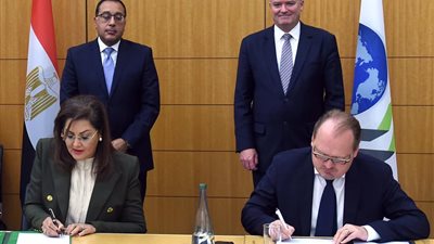 توقيع مذكرة تفاهم لتدشين برنامج قطري مدته 3 أعوام