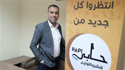 حابي للنشر والتوزيع تقيم مسابقة للتأليف المسرحي في الموروثات الشعبية