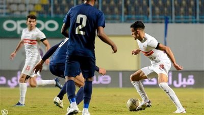 نتيجة وملخص مباراة الزمالك وإنبي في الدوري المصري الممتاز بعد انتهاء اللقاء