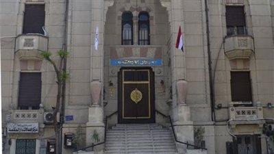 إتحاد المهن الطبية يشكر 