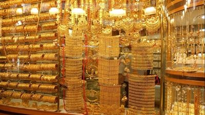 أسعار الذهب في مصر اليوم الأربعاء 27-10-2021