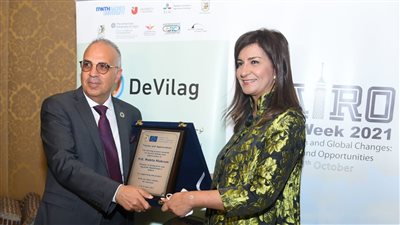 اتحاد الكيانات المصرية في أوروبا يرحب بقرار إلغاء حالة الطوارئ