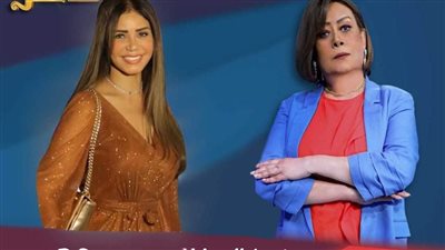 اليوم.. إيناس عز الدين ضيفة برنامج 