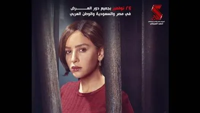 خلقت بمشاعر أنثى في جسد رجل... جميلة عوض تروج لفيلم 