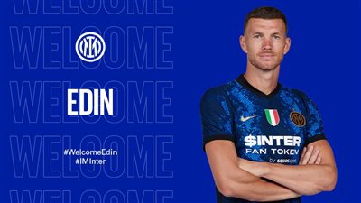 أرقام مميزة لـ 