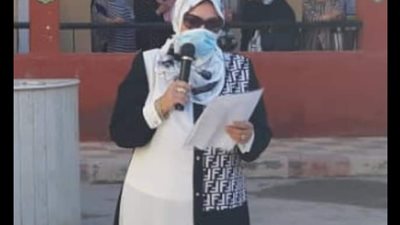 مديرة مدرسة 