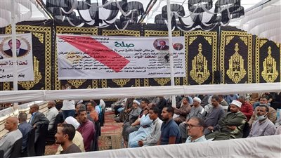 إنهاء خصومة ثأرية بين عائلتين بالغردقة دامت 3 سنوات (فيديو)