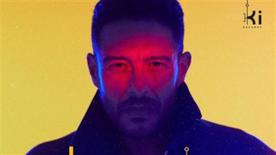  محمد حماقي يطرح آخر أغنيات ألبوم 