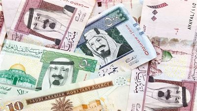سعر الريال السعودى اليوم الجمعة 7-1-2021 بالبنوك العاملة في مصر