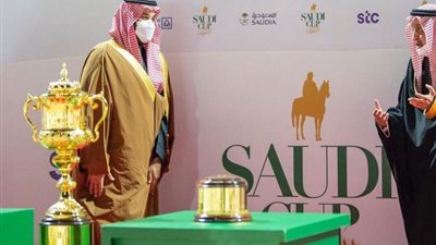 المملكة تُطلق النسخة الثالثة من 