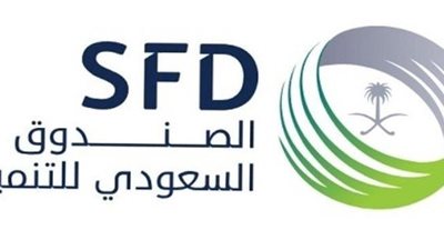 بتمويل من الصندوق السعودي للتنمية.. افتتاح مدرسة في تشوي القرغيزية