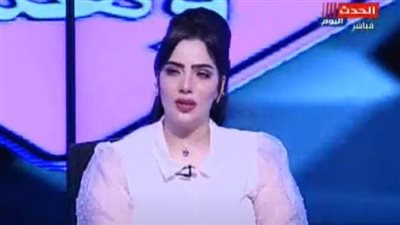 أميرة عبيد: المذيعة 