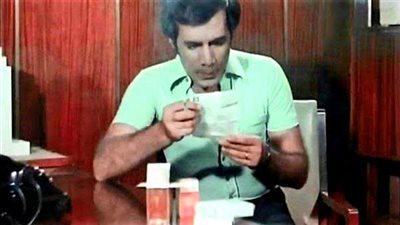 الطالع الفلكى الجُمعَه 29/10/2021..عُشْبَة مَطلُوبَة!