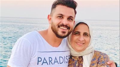 برفقة والدته.. محمد رشاد يصبح على جمهوره