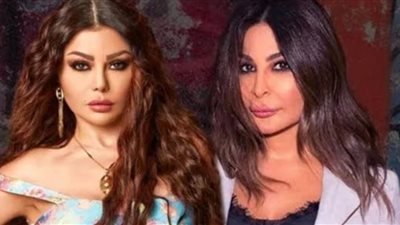 هيفاء وهبي توجه رسالة إلى إليسا.. فماذا قالت؟