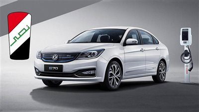 وزير قطاع الأعمال يكشف توقيت انتاج السيارة الكهربائية المصرية (فيديو)