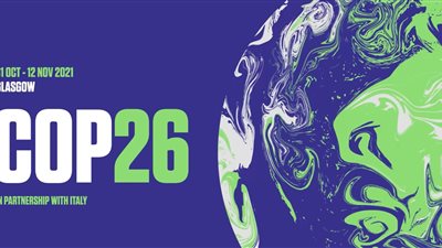 فى مؤتمر الأطراف 