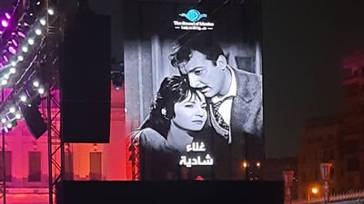 بدء حفل مدحت صالح وريهام عبد الحكيم بقصر عابدين 