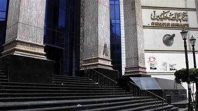 اليوم.. انتخابات مجلس إدارة نادي الصحفيين النهري