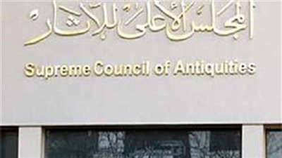 شاهد.. تفاصيل تخفيض القيمة الإيجارية للبازارات بالمواقع الأثرية