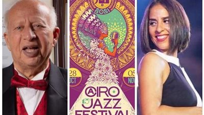 افتتاح مهرجان القاهرة الدولي للجاز بتكريم هاني شنودة ومجدي بغدادي وحفل نهى فكري