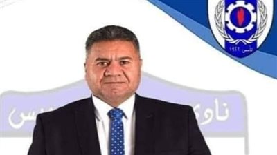 إعلان نتائج مجلس إدارة منتخب السويس