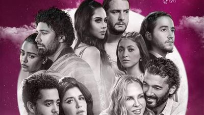 الأربعاء المقبل.. عرض فيلم 