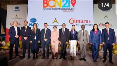 اجتماع مصري يوناني كونغولي لبحث التعاون السياحي