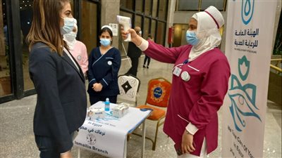 الرعاية الصحية: تقنيات علاجية مستحدثة لتوفير أفضل خدمات