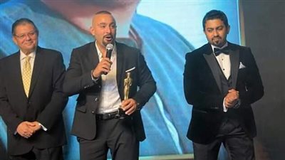 تعرف على مصير حفل 