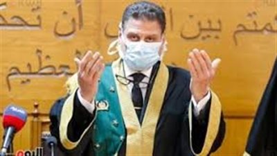 اليوم.. الحكم على 11 متهمًا بـ 