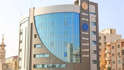 قرار جديد من هيئة التأمين الصحي.. تعرف عليه