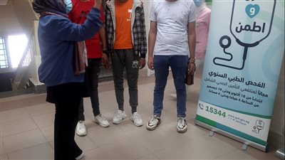 الرعاية الصحية: تدريب عملي لـ 570 طالبا من 