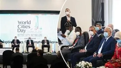 مسئولة بالأمم المتحدة: أشكر مصر لاستضافتها يوم المدن العالمي