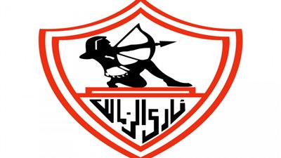 نادي الزمالك يعلن أسماء المرشحين لانتخابات مجلس الإدارة