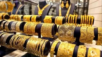 أسعار الذهب اليوم الإثنين 1-11-2021 في مصر