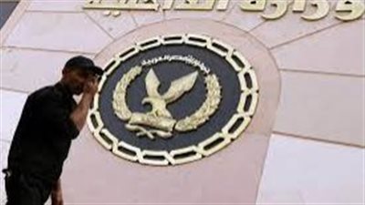 القبض على متهم بالنصب على المواطنين تحت شعار 