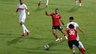 القمة 123.. تاريخ مواجهات الأهلي والزمالك في الدوري المصري