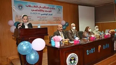 جامعة الفيوم تقيم حفلا لاستقبال الطلاب الجدد بكلية طب الأسنان (صور)