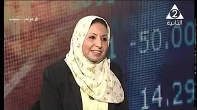 خبيرة تكشف عن 4 نقاط أساسية سيناقشها مؤتمر المناخ cop26 