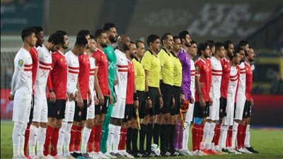 أبرزها نهائي القرن.. تاريخ مواجهات الأهلي والزمالك في شهر نوفمبر