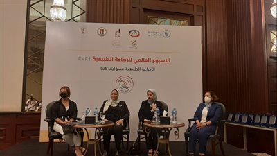 المستشفيات التعليمية تحتفل بختام فعاليات الأسبوع العالمي للرضاعة الطبيعية